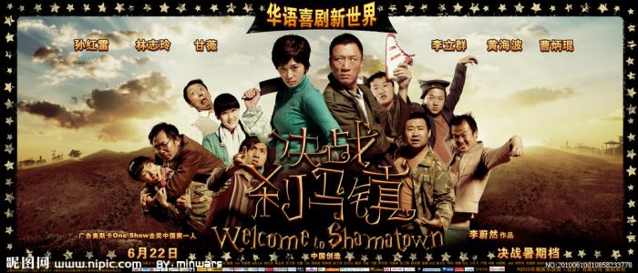 大阪経済大学机械制造学位证